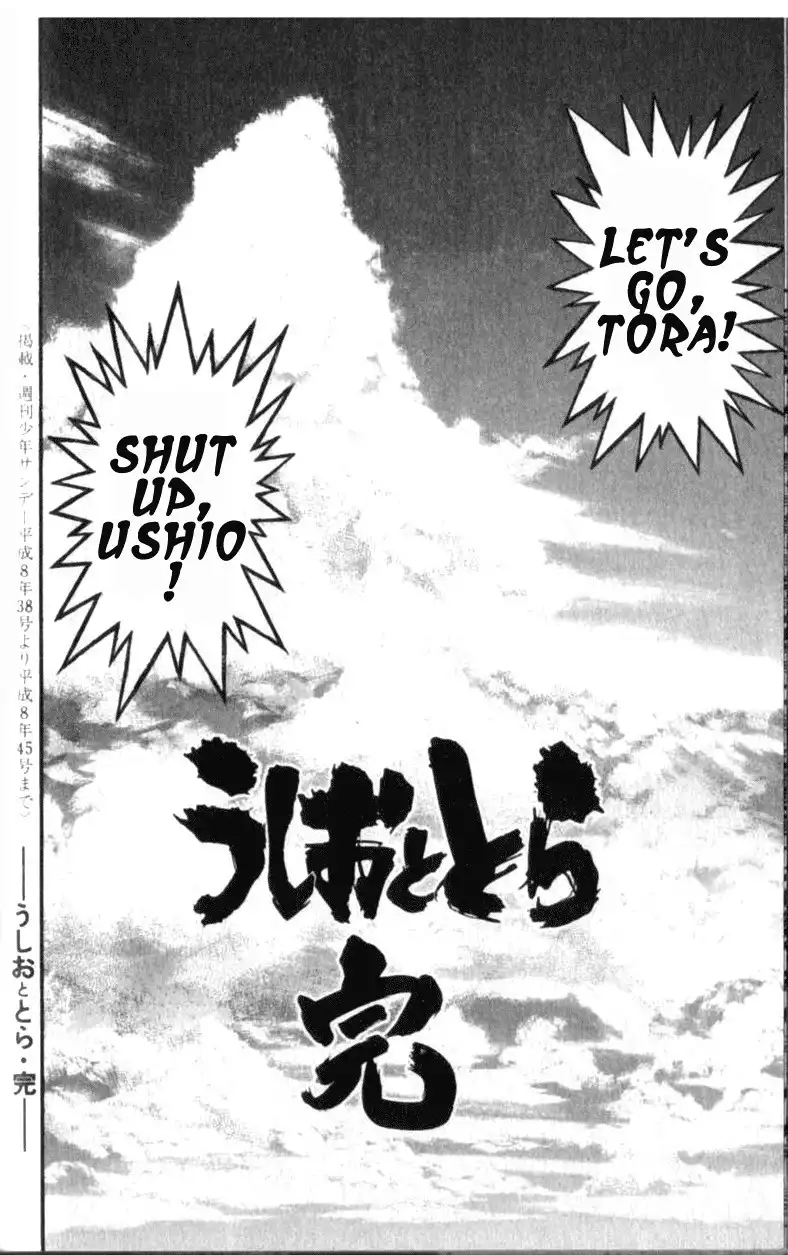 Ushio and Tora Chapter 10.003 29